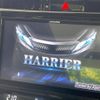 toyota harrier 2017 CFJ1595240 image 4