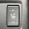 nissan x-trail 2014 -NISSAN--X-Trail DBA-NT32--NT32-018228---NISSAN--X-Trail DBA-NT32--NT32-018228- image 8