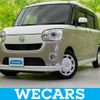 daihatsu move-canbus 2020 quick_quick_5BA-LA800S_LA800S-0230546 image 1