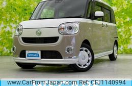 daihatsu move-canbus 2020 quick_quick_5BA-LA800S_LA800S-0230546