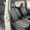 toyota estima 2015 -TOYOTA--Estima DBA-ACR50W--ACR50-7126573---TOYOTA--Estima DBA-ACR50W--ACR50-7126573- image 7