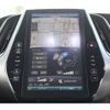 toyota prius-phv 2017 CFJ1701381 image 2