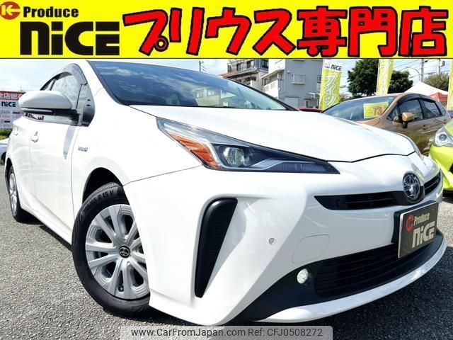 toyota prius 2019 quick_quick_DAA-ZVW51_ZVW51-6103031 image 1