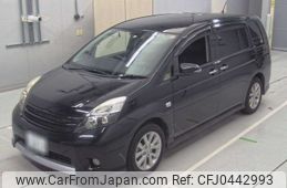 toyota isis 2014 -TOYOTA 【豊田 300も6833】--Isis ZGM11W-0019522---TOYOTA 【豊田 300も6833】--Isis ZGM11W-0019522-