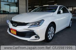 Used Toyota Mark X 16 For Sale Car From Japan