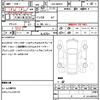 suzuki wagon-r 2022 quick_quick_5AA-MH95S_MH95S-197720 image 7