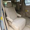 toyota alphard 2014 GOO_JP_700056043930230626002 image 15