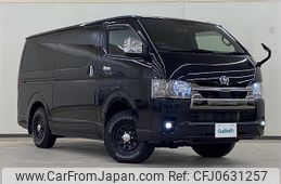 toyota hiace-van 2022 -TOYOTA--Hiace Van 3DF-GDH206V--GDH206-1076059---TOYOTA--Hiace Van 3DF-GDH206V--GDH206-1076059-