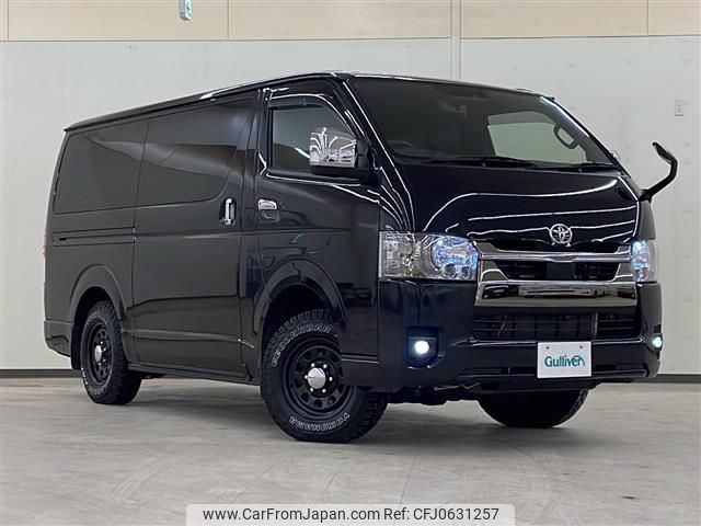 toyota hiace-van 2022 -TOYOTA--Hiace Van 3DF-GDH206V--GDH206-1076059---TOYOTA--Hiace Van 3DF-GDH206V--GDH206-1076059- image 1