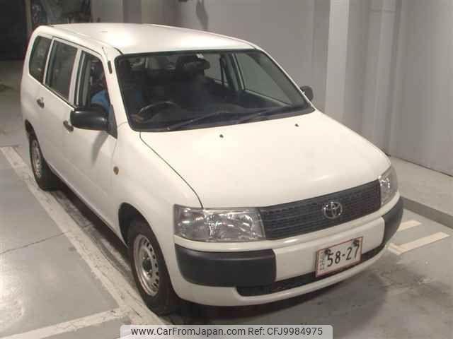 toyota probox-van 2014 -TOYOTA--Probox Van NCP55V-0122057---TOYOTA--Probox Van NCP55V-0122057- image 1