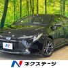 toyota corolla-touring-wagon 2020 CFJ1574693 image 1