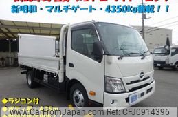 hino dutro 2024 CFJ0914396