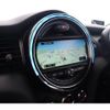 mini mini-others 2016 CFJ7394213 image 19