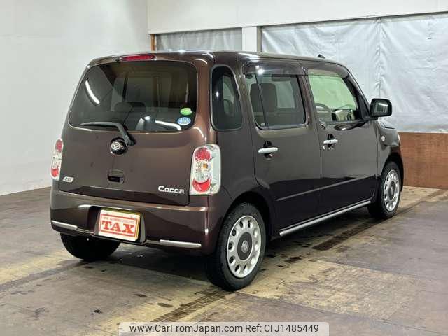 daihatsu mira-cocoa 2015 -DAIHATSU 【名変中 】--Mira Cocoa L685S--0024118---DAIHATSU 【名変中 】--Mira Cocoa L685S--0024118- image 2