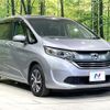 honda freed-hybrid 2016 CFJ1782207 image 17