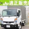 nissan atlas 2017 quick_quick_TKG-SZ2F24_SZ2F24-062618 image 1