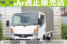 nissan atlas 2017 quick_quick_TKG-SZ2F24_SZ2F24-062618