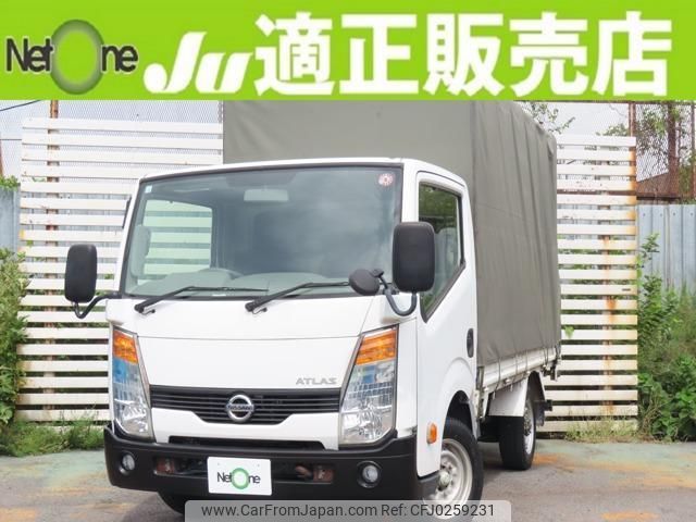 nissan atlas 2017 quick_quick_TKG-SZ2F24_SZ2F24-062618 image 1