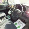 toyota alphard 2012 -TOYOTA--Alphard DBA-ANH20W--ANH20-8226152---TOYOTA--Alphard DBA-ANH20W--ANH20-8226152- image 10