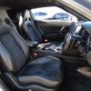 nissan gt-r 2018 -NISSAN--GT-R DBA-R35--R35-120138---NISSAN--GT-R DBA-R35--R35-120138- image 8