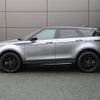 land-rover range-rover-evoque 2020 CFJ1770182 image 17