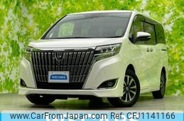 toyota esquire 2020 quick_quick_3BA-ZRR80G_ZRR80-0641819