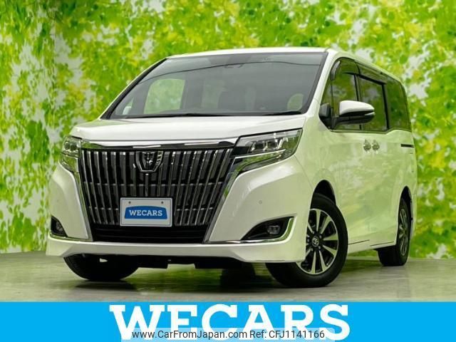 toyota esquire 2020 quick_quick_3BA-ZRR80G_ZRR80-0641819 image 1