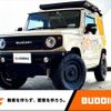 suzuki jimny 2020 -SUZUKI--Jimny 3BA-JB64W--JB64W-153070---SUZUKI--Jimny 3BA-JB64W--JB64W-153070- image 1