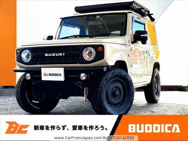 suzuki jimny 2020 -SUZUKI--Jimny 3BA-JB64W--JB64W-153070---SUZUKI--Jimny 3BA-JB64W--JB64W-153070- image 1