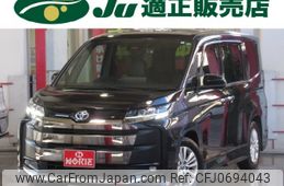 toyota noah 2023 -TOYOTA 【名変中 】--Noah ZWR95W--0017584---TOYOTA 【名変中 】--Noah ZWR95W--0017584-