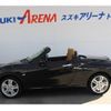 daihatsu copen 2015 -DAIHATSU 【名変中 】--Copen LA400K--0011693---DAIHATSU 【名変中 】--Copen LA400K--0011693- image 27