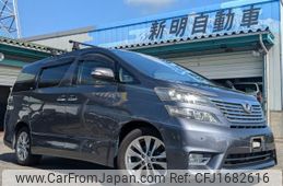toyota vellfire 2010 CFJ1682616