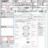 toyota chaser 1997 quick_quick_JZX100_JZX100-0069570 image 21