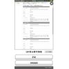 nissan cube 2016 CFJ1577006 image 1