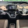 nissan serena 2018 CFJ1704133 image 17