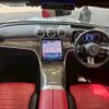 mercedes-benz c-class-station-wagon 2023 CFJ1819320 image 2