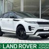 land-rover range-rover 2023 -ROVER--Range Rover 3CA-LZ2NB--SALZA2AN9PH214189---ROVER--Range Rover 3CA-LZ2NB--SALZA2AN9PH214189- image 1