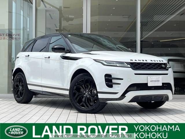 land-rover range-rover 2023 -ROVER--Range Rover 3CA-LZ2NB--SALZA2AN9PH214189---ROVER--Range Rover 3CA-LZ2NB--SALZA2AN9PH214189- image 1