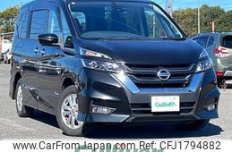 nissan serena 2016 CFJ1794882