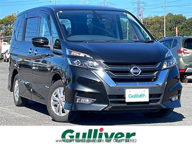 nissan serena 2016 CFJ1794882 image 1
