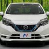 nissan note 2020 -NISSAN--Note DAA-HE12--HE12-298295---NISSAN--Note DAA-HE12--HE12-298295- image 15