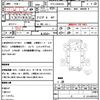 mazda titan 2015 quick_quick_TPG-LKR85AD_LKR85-7002724 image 21