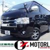 toyota hiace-van 2017 -TOYOTA--Hiace Van LDF-KDH206V--KDH206V-8122360---TOYOTA--Hiace Van LDF-KDH206V--KDH206V-8122360- image 1