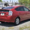toyota prius 2007 -TOYOTA--Prius NHW20-3256786---TOYOTA--Prius NHW20-3256786- image 17