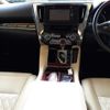 toyota alphard 2016 CFJ1846523 image 10