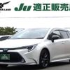 toyota corolla-touring-wagon 2021 quick_quick_6AA-ZWE211W_ZWE211-6059851 image 1