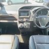 toyota esquire 2015 CFJ1705616 image 2