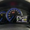 toyota corolla-fielder 2013 CFJ1655982 image 12