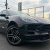 porsche macan 2021 CFJ1632712 image 40
