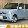 daihatsu mira-cocoa 2012 -DAIHATSU--Mira Cocoa DBA-L675S--L675S-0096177---DAIHATSU--Mira Cocoa DBA-L675S--L675S-0096177- image 1